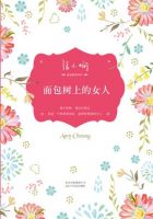 爱情无奈与必然分离的深刻剖析