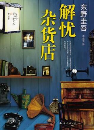 成长与妥协的平衡：读懂人生的选择与豁达