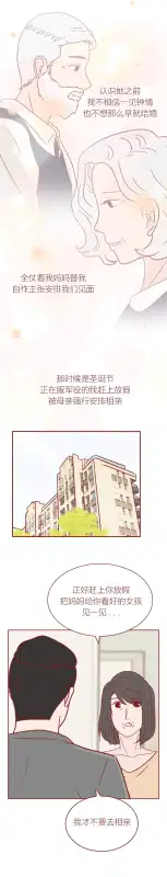 文章详情图片
