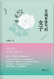 婚姻中的真实情感与现实考量，爱情递减背后的深刻洞察