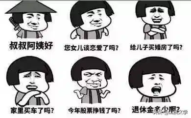 相亲风波中的内心煎熬与情感考验