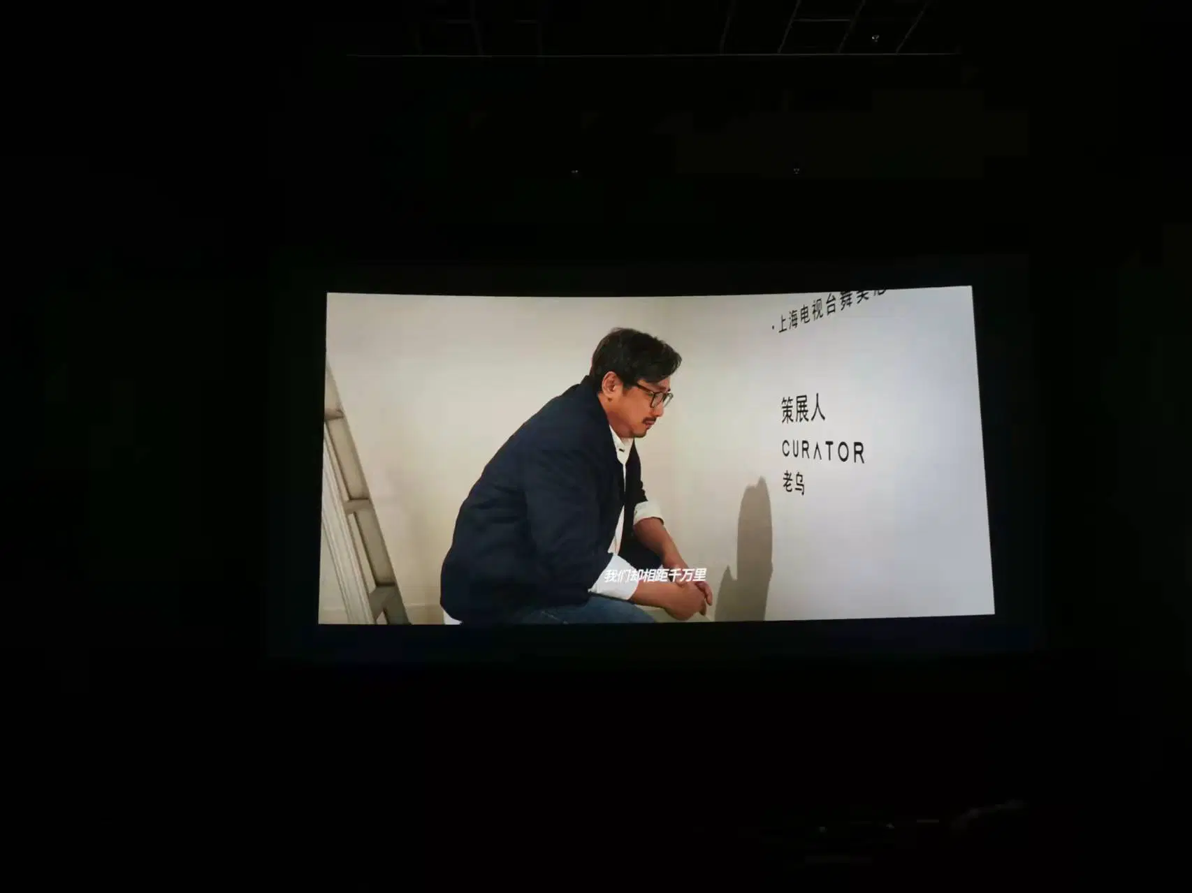 从电影《爱情神话》看投资哲学：耐心是种美德