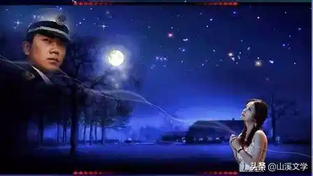 民兵训练偶遇军旅歌曲《望星空》引发情感共鸣